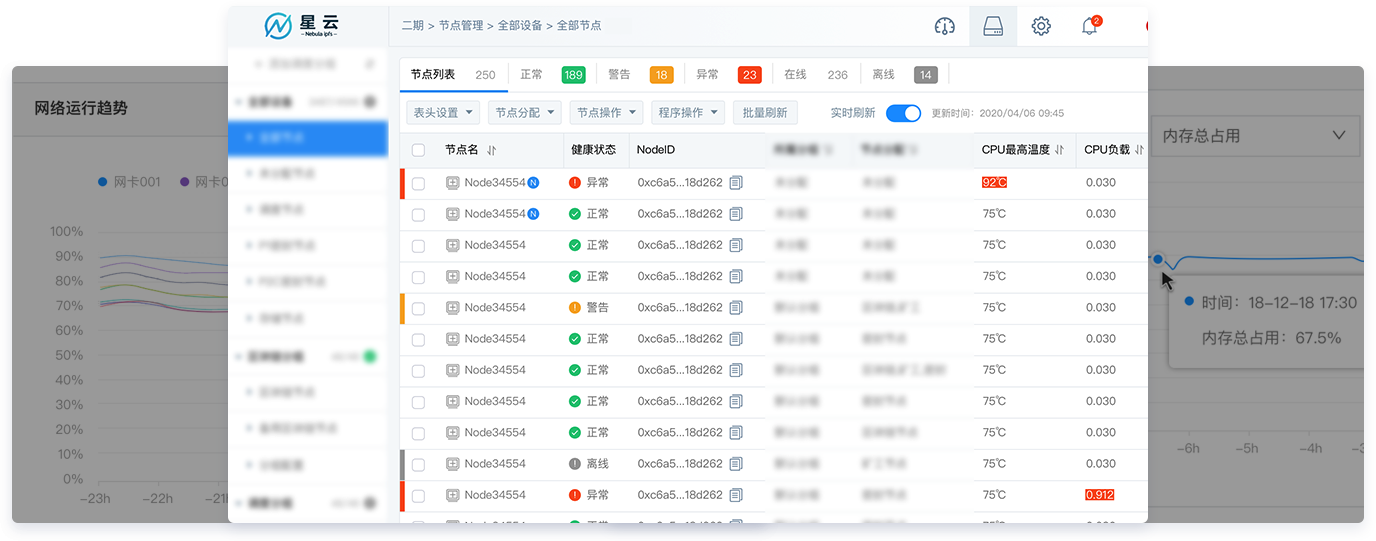 minerhub